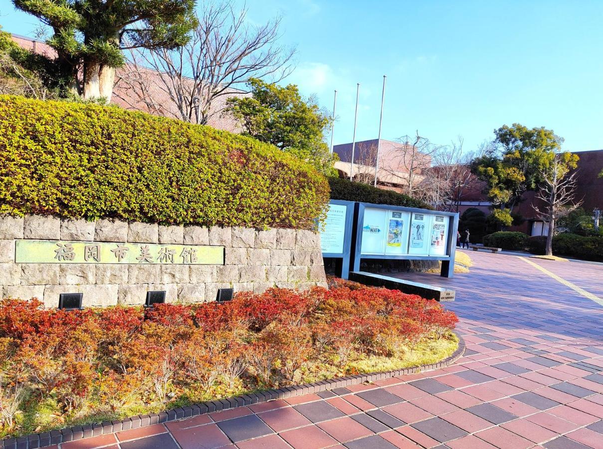 Heiwadai Hotel Otemon Fukuoka  Exterior foto